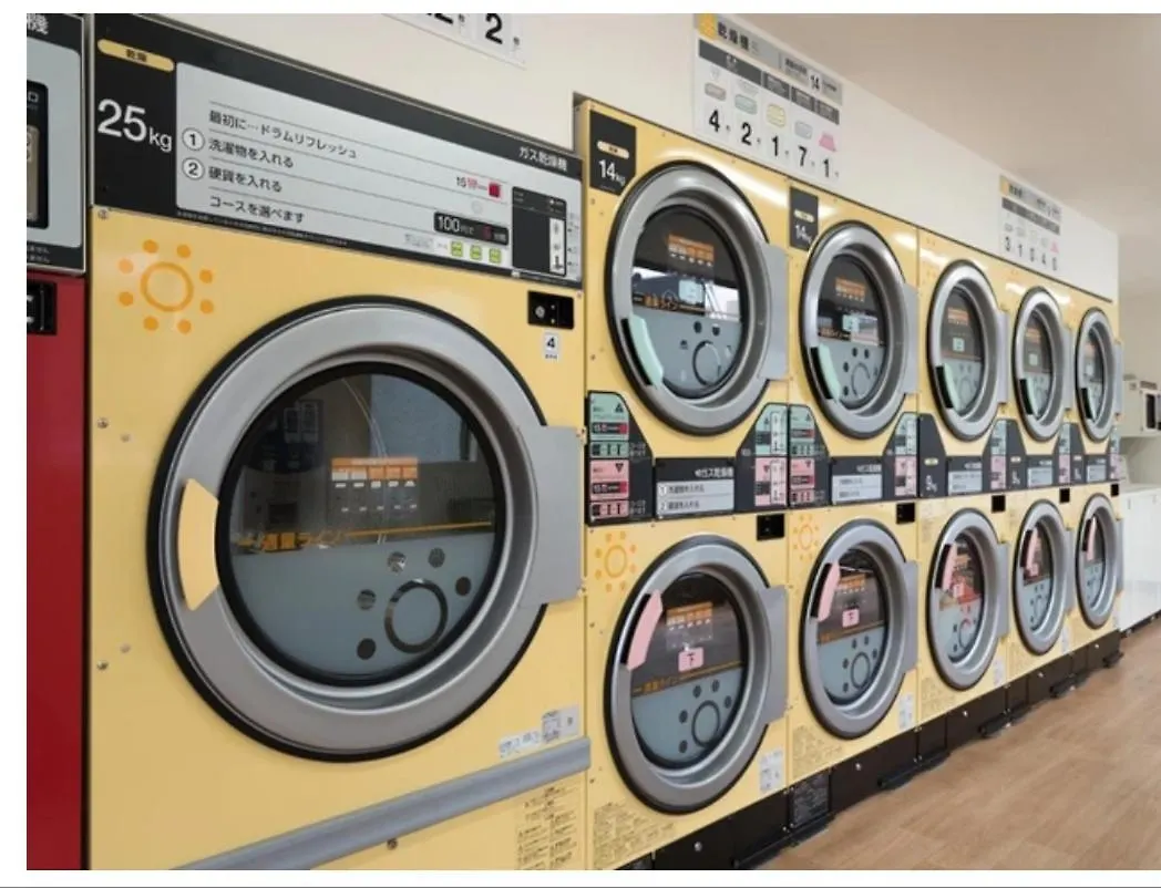 Apartment G23-新宿中心 车站徒步2分钟 -Shinjuku Center 2Min To Subway Tokyo Japan