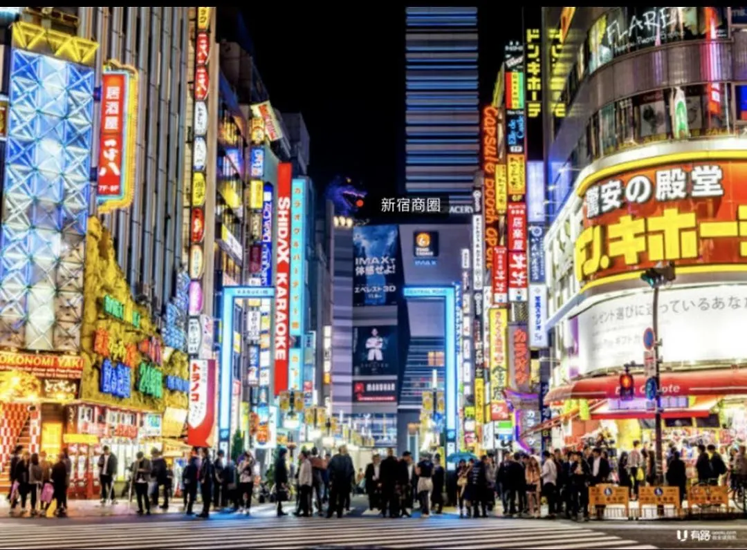 G23-新宿中心 车站徒步2分钟 -Shinjuku Center 2Min To Subway Tokyo Apartment
